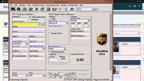 UPS Software Download.